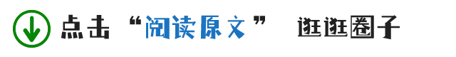 试题资源 | 2022年高考广东生物真题 第20张