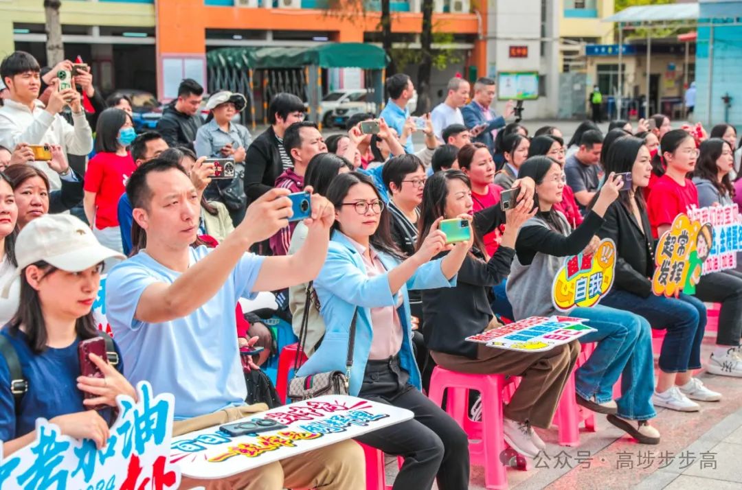 吹响冲锋号角!低涌中学举行中考百日誓师大会 第4张