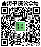 中考数学 | 2024年河南省中考数学逆袭卷含答案 第18张