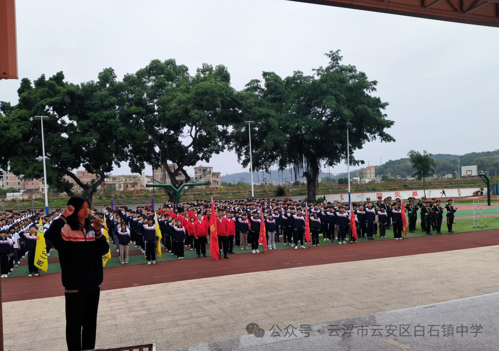 决战百日  圆梦中考——白石中学举行中考百日冲刺誓师大会 第9张