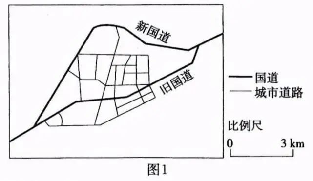 2023高考真题新课标卷地理试题 第1张