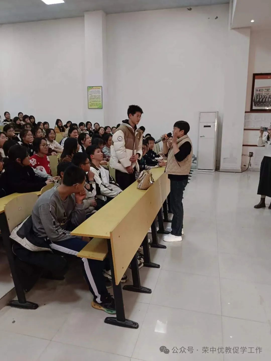 【生地中考座谈会】奋战百日,追求卓越,生地大捷 第5张