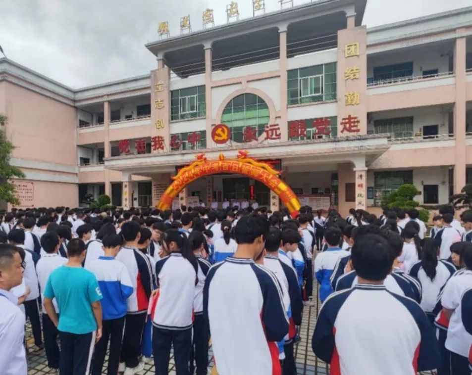 兴宁陂西中学举行中考百日誓师活动 第1张