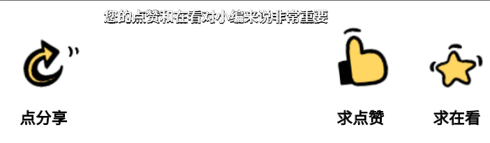 高考数据|辽宁省近3年录取数据-自动化类 第19张