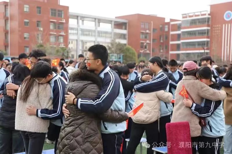 逐梦中考  圆梦青春——濮阳市九中李凤婷老师在中考百日誓师大会上的励志演讲 第6张