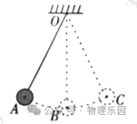 【中考真题系列】2023年四川省内江市中考物理真题(有答案) 第17张