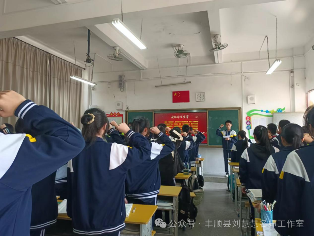 汤坑中学举行2024年中考百日誓师大会 第9张