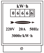 2024中考物理模拟卷及答案 第21张