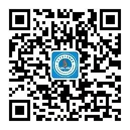 【中考加油】砥砺奋进100天,决胜2024中考------包头市第二实验中学百日誓师大会 第33张