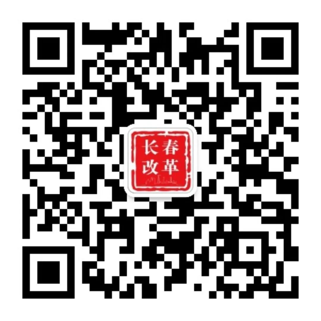 【改革新政】教育部:2024年高考要稳步推进高校考试招生改革 第1张