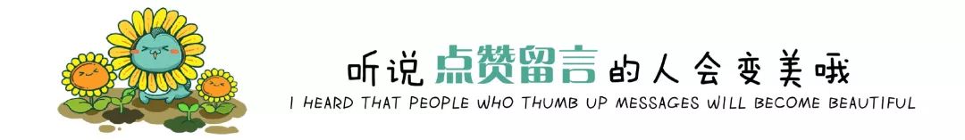 暖心丨东胜城管搭建“高考爱心服务站”——为考生助力加油! 第11张