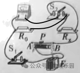 【中考真题系列】2023年四川省内江市中考物理真题(有答案) 第28张