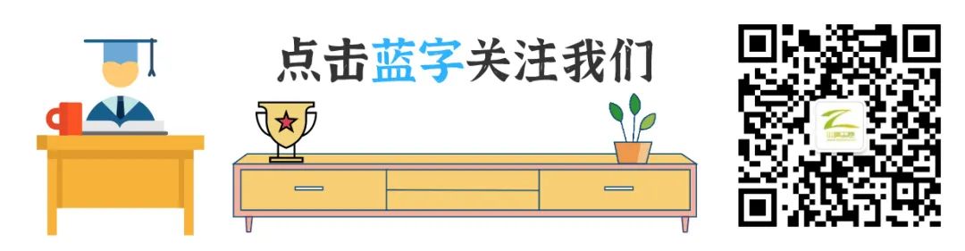 2024年全国高考时间定了!更多要点24届家长考生千万注意 第1张