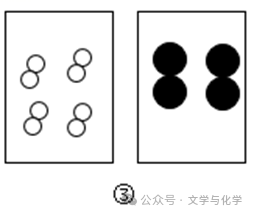 中考高分突破-科普阅读题-太空探索类 第5张