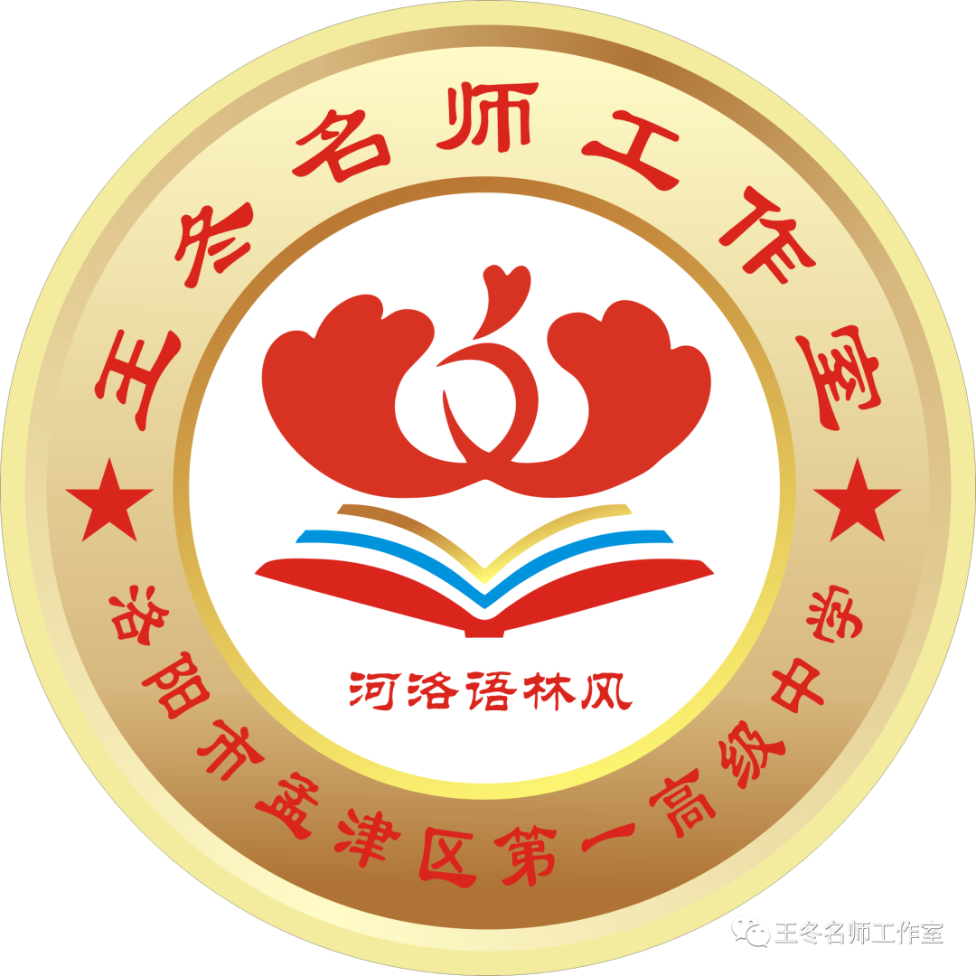 高考命题信息——比较教育部2023和2024招生通知,把握高考命题方向 第1张