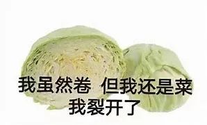 考研进清华和高考进清华有什么区别? 第1张