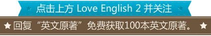 高考命题最全的外文刊物来源,请收藏! 第1张