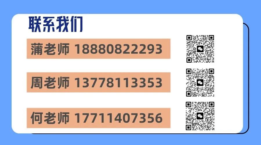 重磅!2024年王后雄高考押题卷预定开始了 第28张