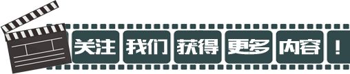 【理型语文•写作专题】|2024高考语文二轮复习——思辨类作文审题指导精品课件 第46张