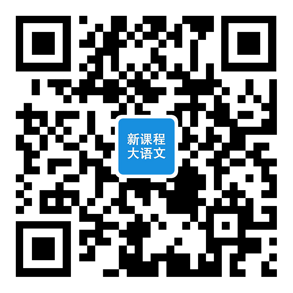 高考作文避雷指南:如何稳稳拿下“切入分”? 第17张