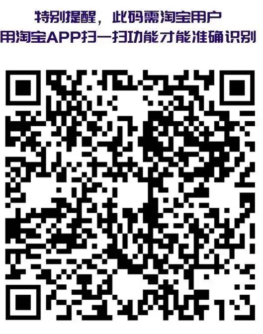 2024年山东省济南市莱芜区中考一模数学/江苏省南京秦淮外国语学校2024学年八年级下学期3月月考卷数学试题 第5张