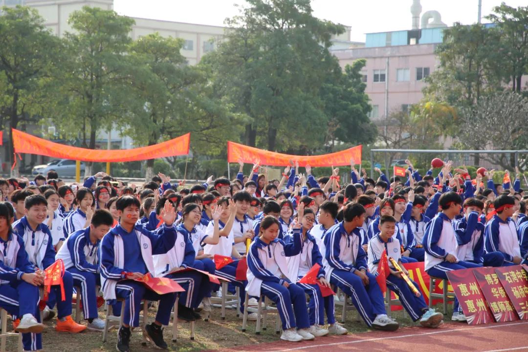 奋战百日 决胜中考 —— 九潭中学2024届中考百日誓师大会圆满举行 第7张