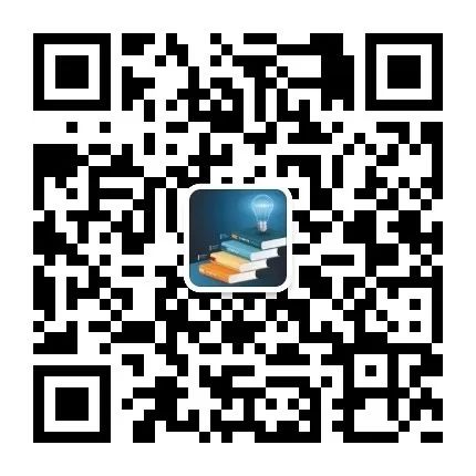 青岛市局属四校中考一模数学试题(2022年4月) 第14张