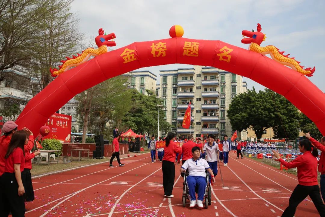 奋战百日 决胜中考 —— 九潭中学2024届中考百日誓师大会圆满举行 第83张