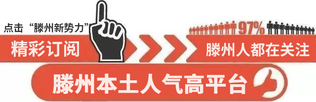 2024年全市中考时间确定!5月上旬志愿填报,高中录取人数增加2500—3000个! 第1张