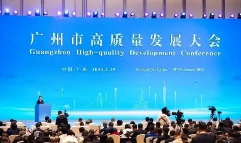 2024年广州市中考报名常见问题答疑,这几个变化要牢记! 第6张