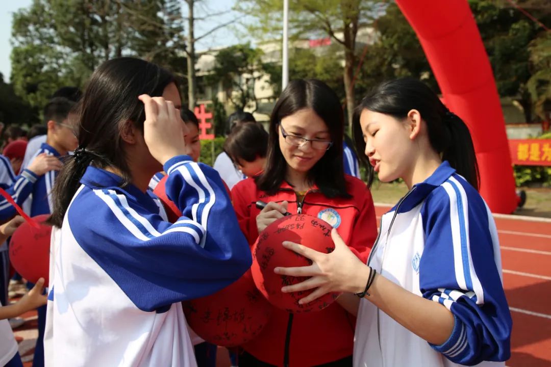 奋战百日 决胜中考 —— 九潭中学2024届中考百日誓师大会圆满举行 第40张