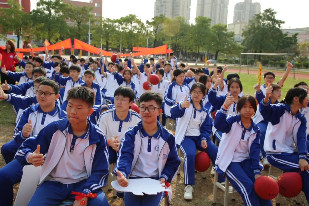 奋战百日 决胜中考 —— 九潭中学2024届中考百日誓师大会圆满举行 第20张