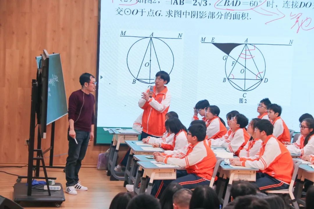 专家引领明方向,凝心聚力备中考丨2024中考(数学 英语)备考培训会在聚龙召开 第6张