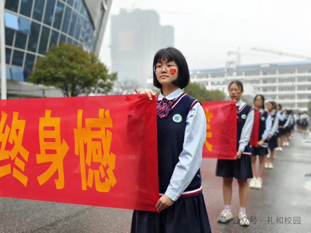 【党建引领•中考加油活动】龙行龘龘拼中考  热辣滚烫逐梦想——灵川县第五中学中考加油仪式 第6张