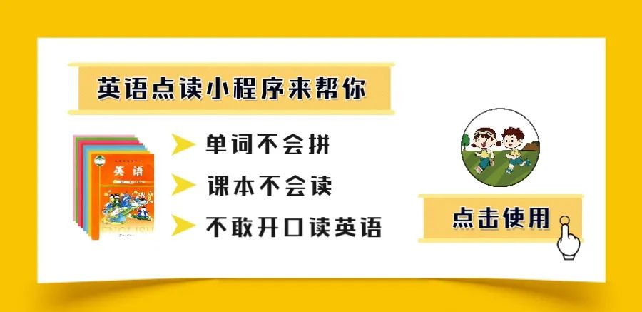 2024年广州市中考报名常见问题答疑,这几个变化要牢记! 第1张