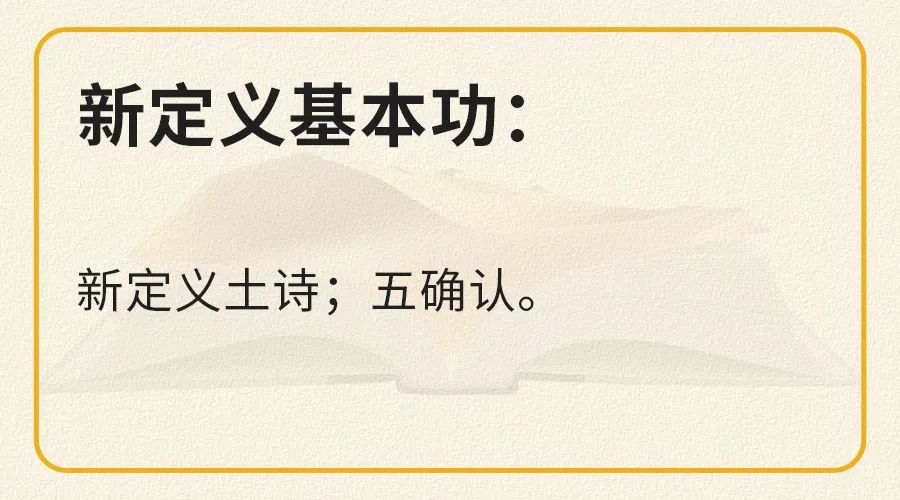 中考数学创下最高记录,京源B同学:初三下学期如何从七八十分冲到95+ 第18张