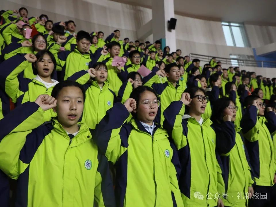 【党建引领•中考加油活动】龙行龘龘拼中考  热辣滚烫逐梦想——灵川县第五中学中考加油仪式 第65张