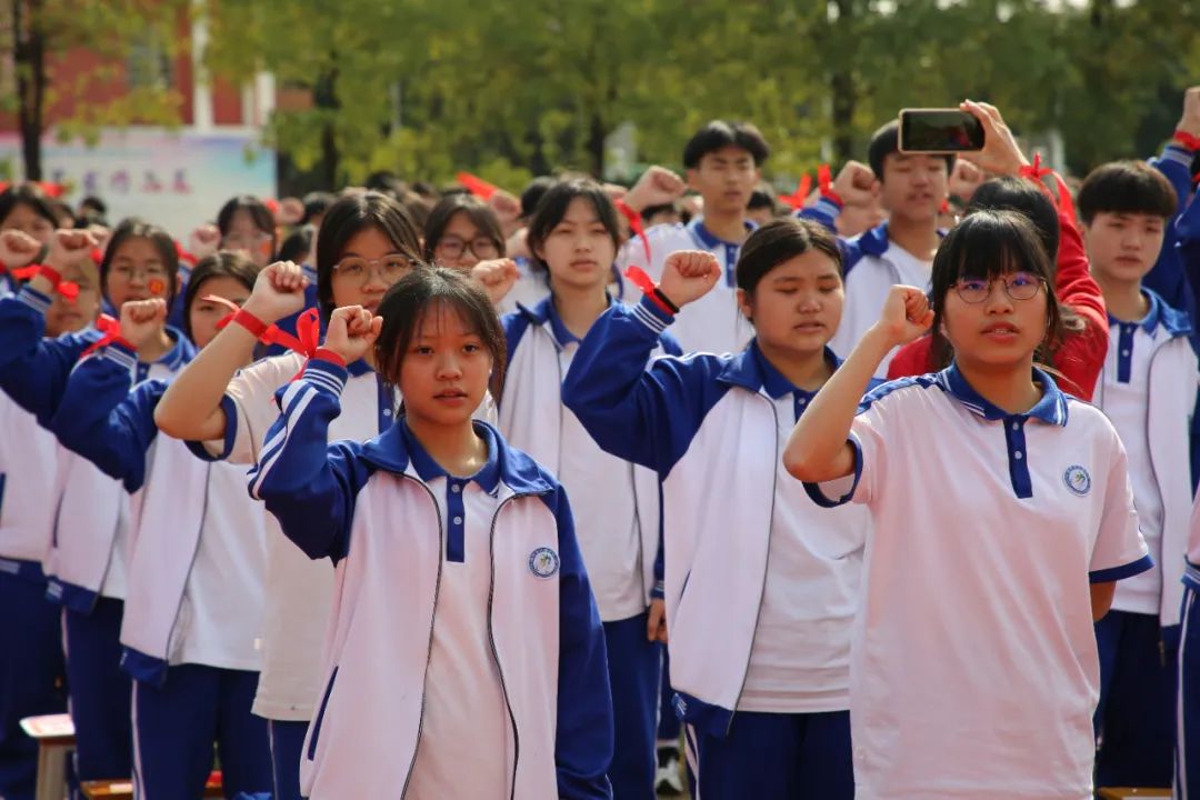 奋战百日 决胜中考 —— 九潭中学2024届中考百日誓师大会圆满举行 第45张