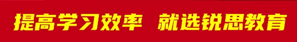 2024年阳泉市中考报名时间及报名流程发布 第5张