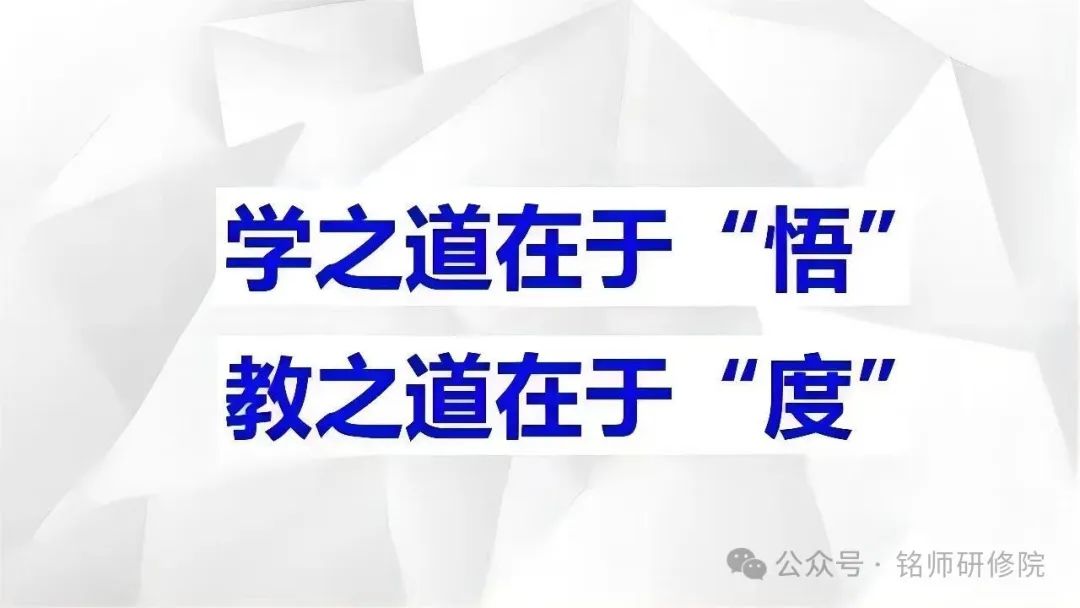 高考改革 | 新时代高考改革的【三个转变】及备考启示 第1张