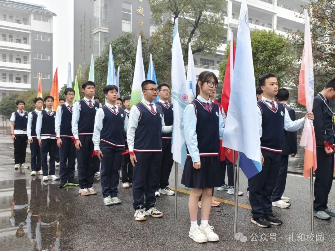 【党建引领•中考加油活动】龙行龘龘拼中考  热辣滚烫逐梦想——灵川县第五中学中考加油仪式 第11张