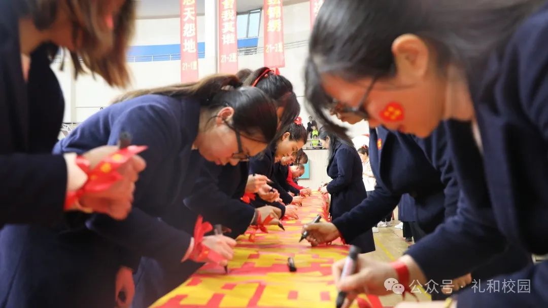 【党建引领•中考加油活动】龙行龘龘拼中考  热辣滚烫逐梦想——灵川县第五中学中考加油仪式 第98张