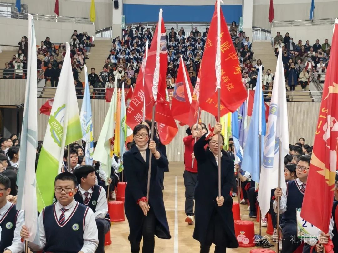 【党建引领•中考加油活动】龙行龘龘拼中考  热辣滚烫逐梦想——灵川县第五中学中考加油仪式 第92张