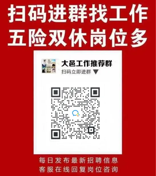 官宣!今年成都中考体考恢复中长跑 第7张