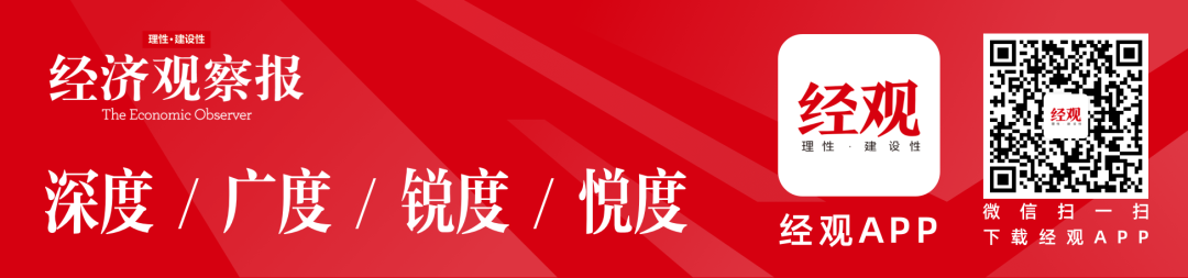 以招商引资之矛,攻高考移民之盾 第13张