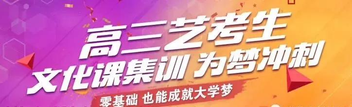 发现高考命题“潜规则”!助你考取高分 第3张