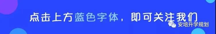 高考面对新增专业,该不该追“新”? 第1张