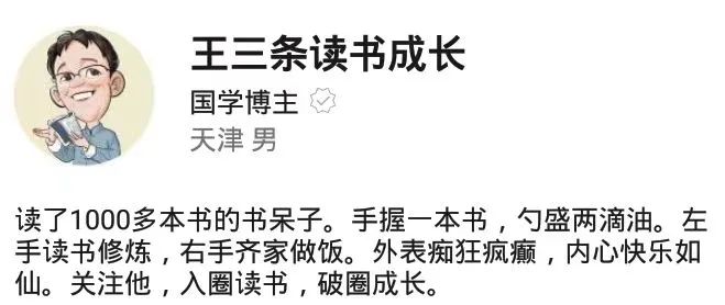 中考分流,考不上高中,上了技校后的孩子,后来他们怎么样了? 第3张