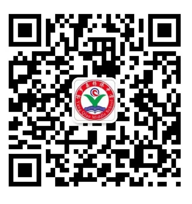 十八言志,赢战高考 ——博罗县杨侨中学2024届高考誓师大会暨高三成人礼 第52张