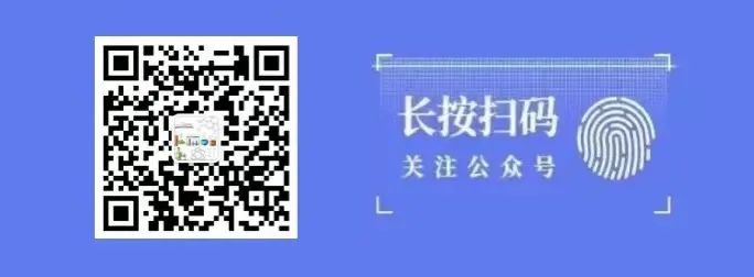 【中考真题】2023年上海市中考化学真题 第9张